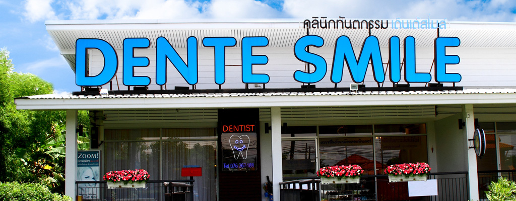Dental Clinic in Phuket